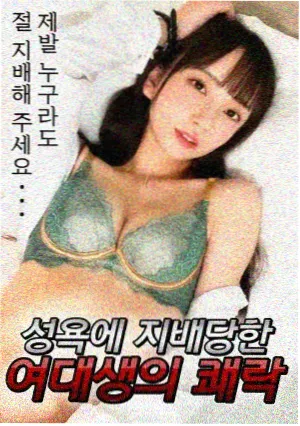 山河故人