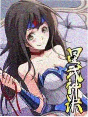 明星厨神