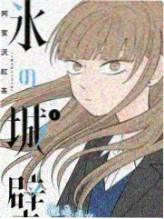 音乐盛典